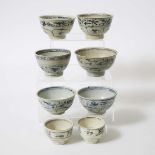 A Group of Eight 'Hoi An Hoard' Vietnamese Blue and White Bowls and Cups, 15th Century, 十五世纪 越南'安南号'