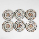 A Set of Six Chinese Imari Plates, Kangxi Period, 17th/18th Century, 十八世纪 康熙伊万里瓷器一组六件, diameter 9.1