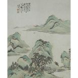 Huang Yi (Republican Period), Landscape, Signed and Dated 1921, 黄逸 山水 设色纸本 镜框 作于1921年, image 23.4 x