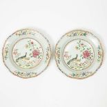 A Pair of Famille Rose Lobed Plates with Peacocks, 18th Century, 十八世纪 粉彩凤凰牡丹纹花口碗一对, diameter 8.9 in