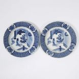 A Pair of Blue and White 'Figural' Plates, Possibly Kangxi Period, 或康熙 青花人物纹盘一对, diameter 11.4 in —