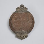 Ceylonese Silver Mounted Cast Iron Betel Nut Case, 19th century, length 6.75 in — 17.1 cm