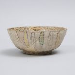 Nishapur Buffware Pottery Bowl, Persia, 11th/12th century, diameter 7.25 in — 18.4 cm