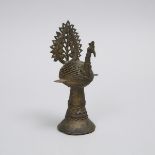 Hindu Temple Dhokra Vahana Figure of a Peacock, 18th/early 19th century, height 7.9 in — 20 cm