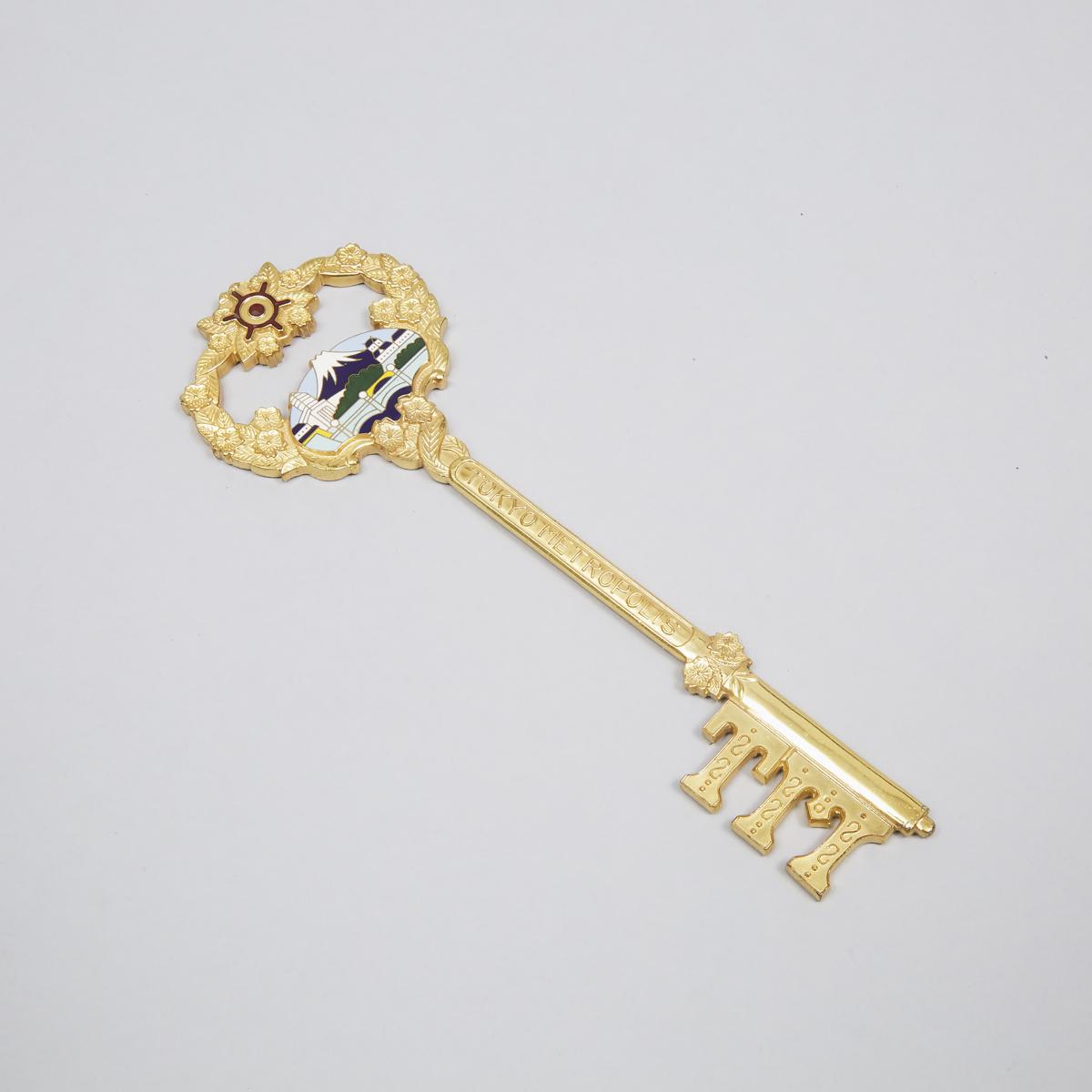 Ceremonial Presentation Key to the City of Tokyo, Japan, c.1960, 20.5 x 10 in — 52.1 x 25.4 cm - Image 2 of 3