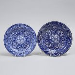 Two Staffordshire Pottery Blue and White Transferware 'Alahambra' Pattern Plates for the Persian Mar