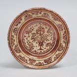 Hispano-Moresque Pottery Copper Lustre Dish, 17th century, diameter 7.6 in — 19.3 cm