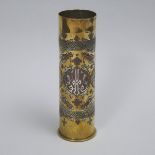 Syrian Islamic 'Trench Art' Silver and Copper Inlaid German Brass Shell Casing, early 20th century,