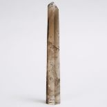 Facetted Smokey Quartz Mineral Spire, 20th century, length 10.5 in — 26.7 cm