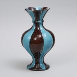 Kashan Turquise and Umber Glazed Fritware Pottery Vase, 19th/early 20th century, height 11 in — 27.9