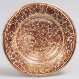 Hispano-Moresque Copper Lustre Pottery Dish, 17th century, diameter 10.6 in — 26.8 cm