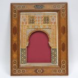 Painted Gesso Alhambra Palace Mihrab Plaque Granada, Spain, early-mid 20th century, 20.5 x 16 in — 5