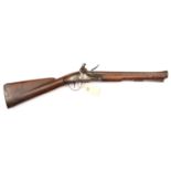 A mid 18th century steel barrelled flintlock blunderbuss, 30” overall, swamped barrel 15” with