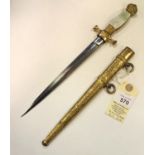 A continental naval dirk, plated shallow diamond section blade 8½”, copper gilt hilt with stud