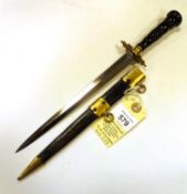 An early 19th century naval dirk, plated, shallow diamond section blade 7½”, plain gilt pierced leaf