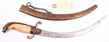 A late 18th century naval dirk, sharply curved blade 9”, brass hilt with “S” shaped crossguard and