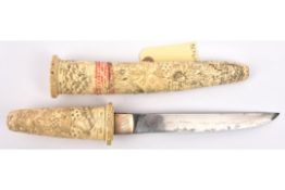 A good 19th century Japanese dagger Aikuchi, blade 8” with wavy yakiba, the hilt and sheath of ivory