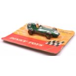 A rare Dinky Toys Vanwall Racing Car (210). In dark green, RN35, with mid green wheels and black