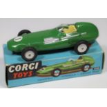 Corgi Toys Vanwall Formula 1 Grand Prix Racing Car (150). Without suspension in dark green, RN1,
