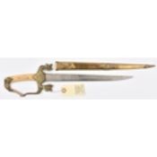 A Siamese “elephant” dagger, plain SE blade 10½”, elaborate brass hilt, the floral embossed