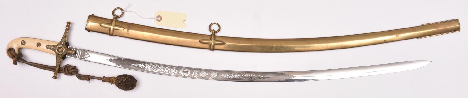 A George V Indian Army General Officer’s mameluke hilted sword, curved, flattened ovoid section