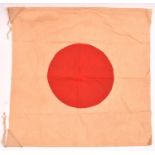 A Japanese double-sided flag or banner, with plain red disc centre and cord ties to two corners,