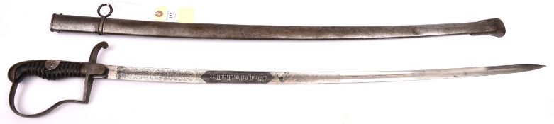 An Imperial German Artillery Officer's Sword, the plated blade having early Eickhorn mark and etched