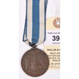 Lloyds medal for Meritorious Service, bronze 4th type, an un-named specimen. VF £160-180