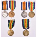 Pair: BWM, Victory (GS 19398 Pte H S Treadgold 2-D Gds) VF and NVF; another pair (133050 Gnr G