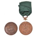 Fifth Foot Order of Merit medals in bronze (2), the first of 1805 type, obv St George slaying the