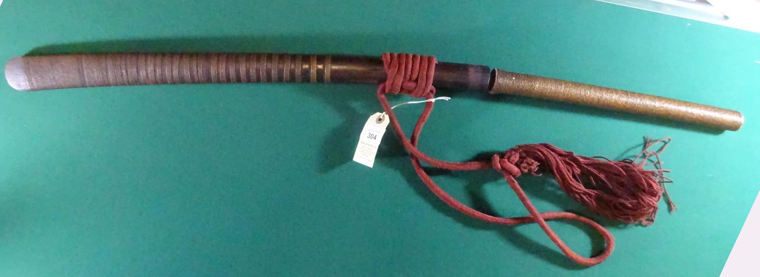 A Burmese dha, blade 21", with woven rattan bound hilt, the plain wood sheath bound with banks of