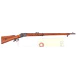 A finely crafted non working miniature Martini Henry rifle, c 1875, 8" overall. Good Condition