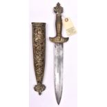 A 19th century Romantic dagger, hollow ground plated blade 9", with central ridge, brass hilt with