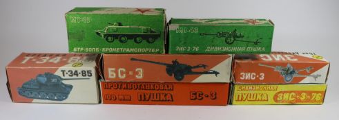 7 Russian Produced 1:43 scale Military vehicles/guns. T34.85 tank, 8 Wheeled Armoured Car. 5x