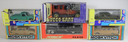 6 Russian produced 1:43 scale vehicles. A Lada Pick-up. A Lada 4-door saloon. A Moskvitch 4-door