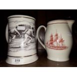 A 1982 Ashes tankard and a Wedgwood jug.