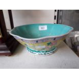 A Chinese bowl