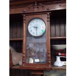 Acctim Quartz Winchester chime wall clock with pendulum.