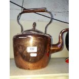 A copper kettle