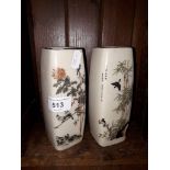 A pair of Japanese vases fetauring birds on bamboo - height 6"