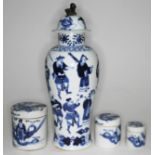 A group of 19th century Chinese blue and white porcelain comprising a vase and cover, height 33cm,