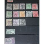 A stamp album, high value far east collection, 55 Hagner Sides,