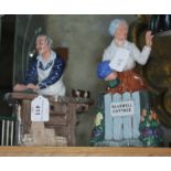 Two Royal Doulton figures - The Carpenter HN 2678, and Thank You HN 2732