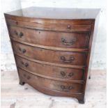 An Edwardian George III style bow front mahogany bachelor's chest, width 76cm, depth 52cm & height