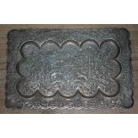 An eastern white metal tray, 21cm x 13.5cm, wt. 4oz.