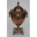 A copper and brass samovar, height 49cm.