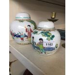 2 Chinese ginger jars with lids, one with Republic mark