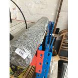 A roll of wire netting