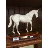 Royal Doulton Dessert Orchid horse