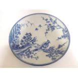 A Japanese blue and white porcelain charger, diam. 45.5cm.